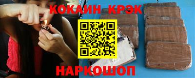 не бодяженный Среднеуральск