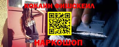 прущая мука Старая Купавна