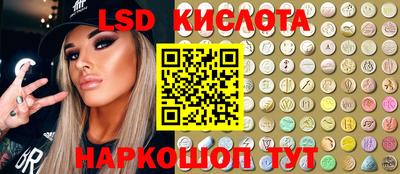 прущая мука Старая Купавна