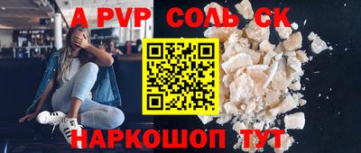 не бодяженный Среднеуральск