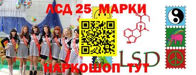 прущая мука Старая Купавна