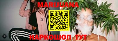 прущая мука Старая Купавна