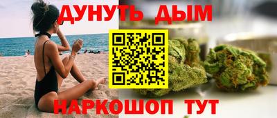 прущая мука Старая Купавна