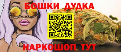 стаф Ставрополь
