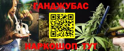 прущая мука Старая Купавна
