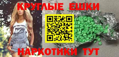 не бодяженный Среднеуральск