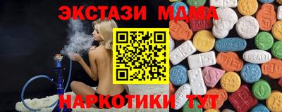 не бодяженный Среднеуральск