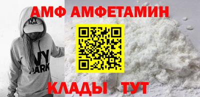 прущая мука Старая Купавна