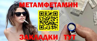прущая мука Старая Купавна
