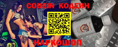 не бодяженный Среднеуральск