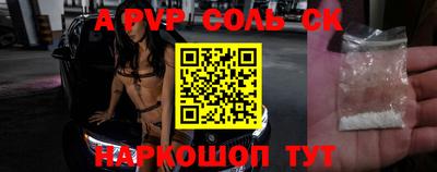 не бодяженный Среднеуральск